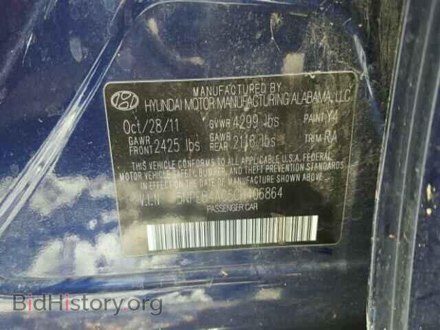 2012 HYUNDAI SONATA - VIN: 5NPEB4AC5CH406864 - Фото 10