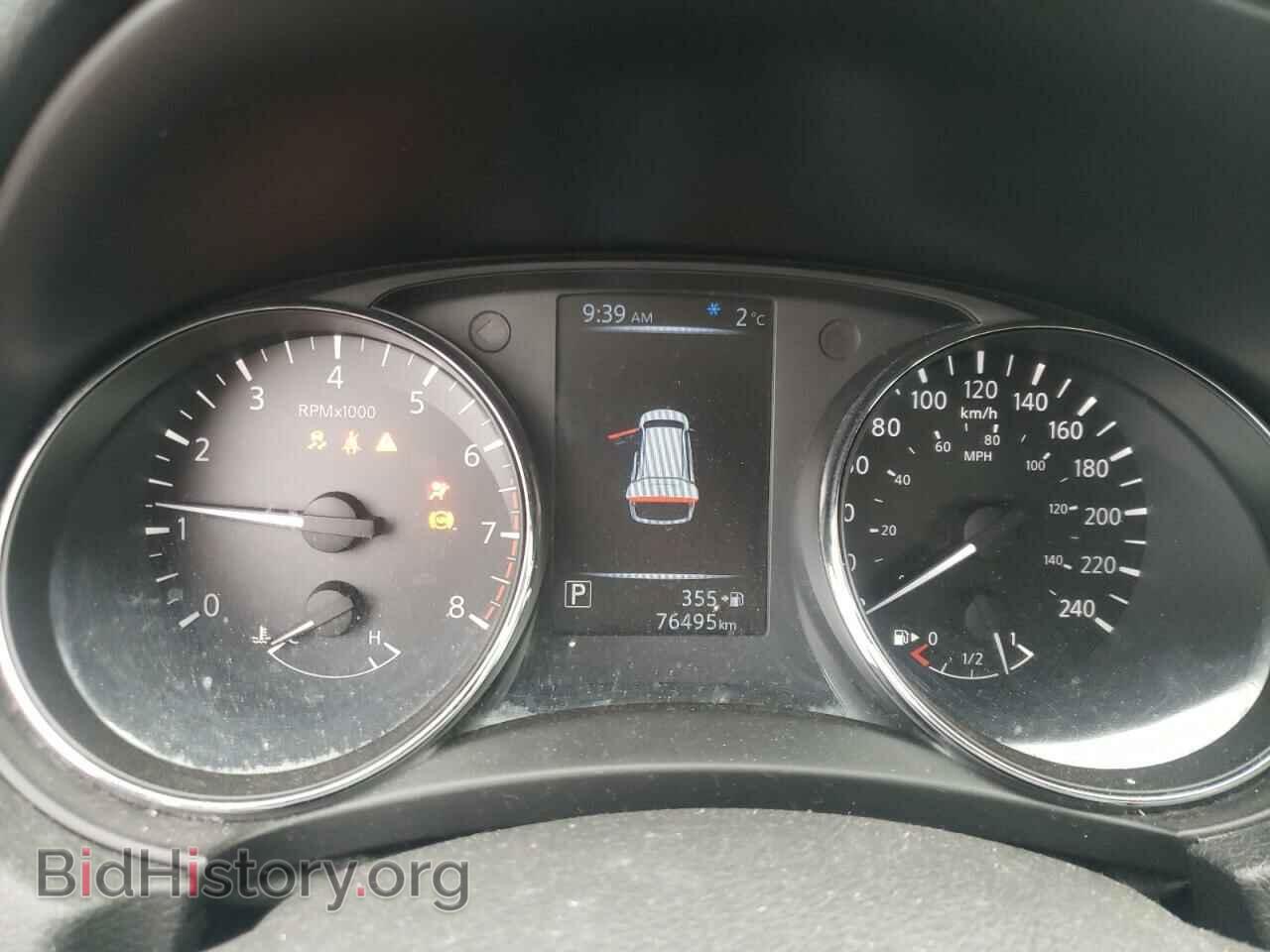 2017 NISSAN ROGUE - VIN: 5N1AT2MT6HC817507 - Фото 8