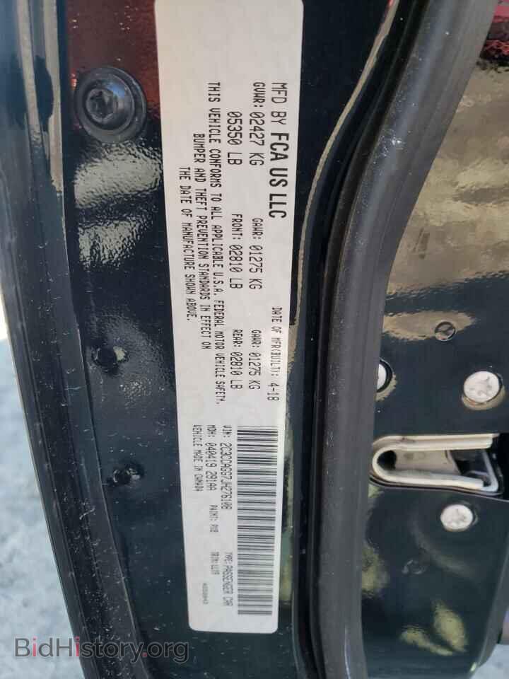 2018 CHRYSLER 300 - VIN: 2C3CCAGG7JH276108 - Фото 10