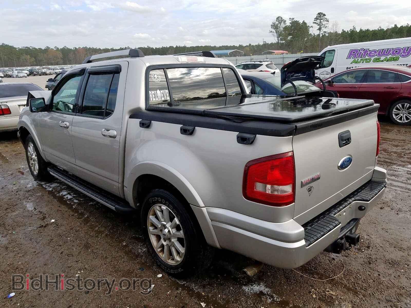 2007 FORD EXPLORER - VIN: 1FMEU33K67UB01471 - Фото 3