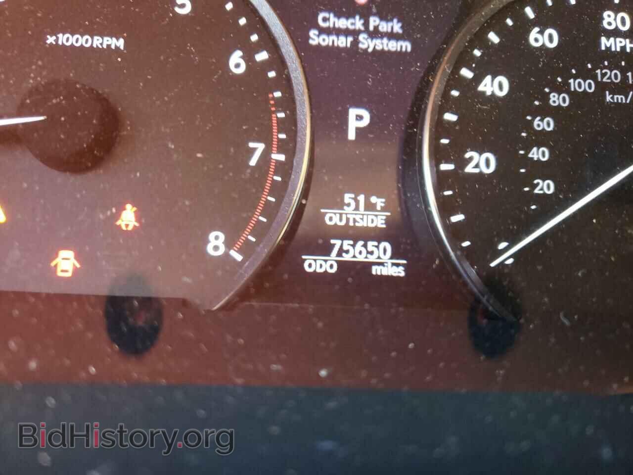 2016 LEXUS LS460 - VIN: JTHGL5EF9G5056076 - Photo 8