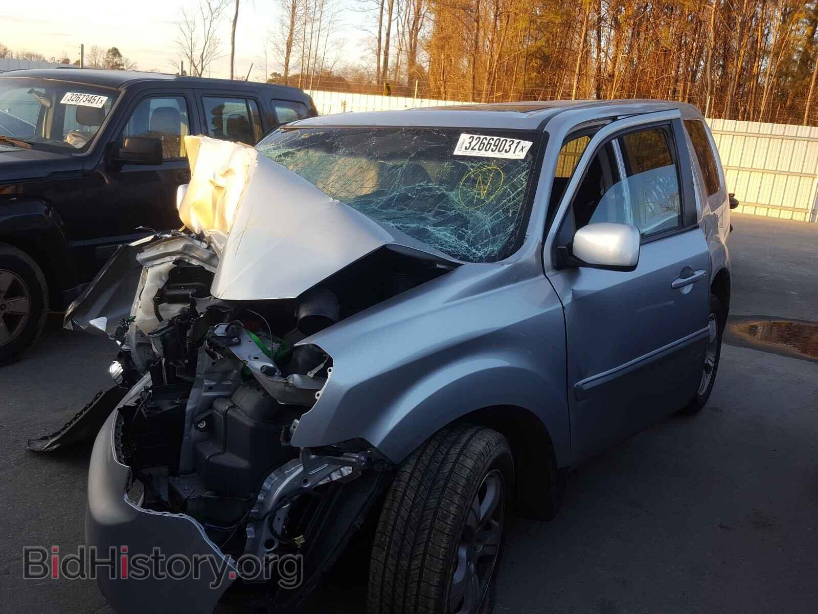 2015 HONDA PILOT - VIN: 5FNYF3H76FB008683 - Фото 2