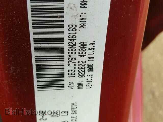 2008 DODGE AVENGER - VIN: 1B3LC76M88N246169 - Фото 10