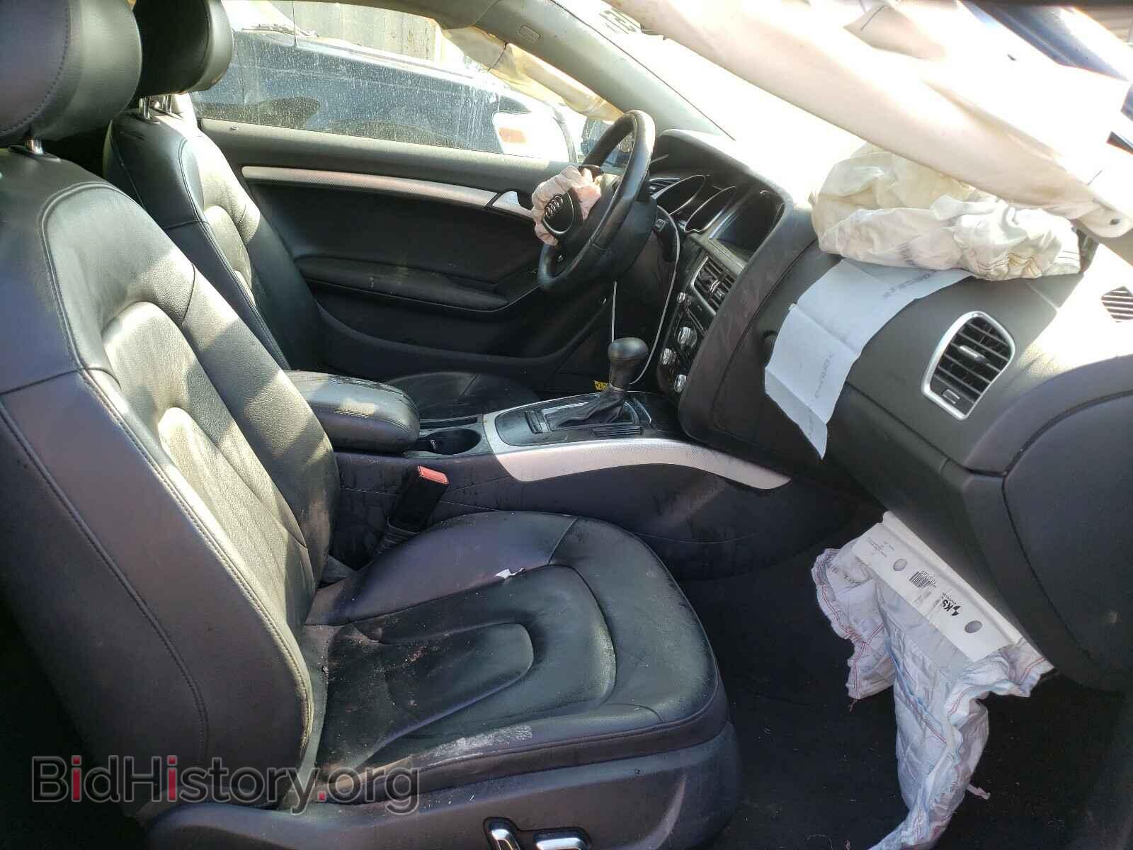 2013 AUDI A5 - VIN: WAUCFAFR8DA078952 - Фото 5