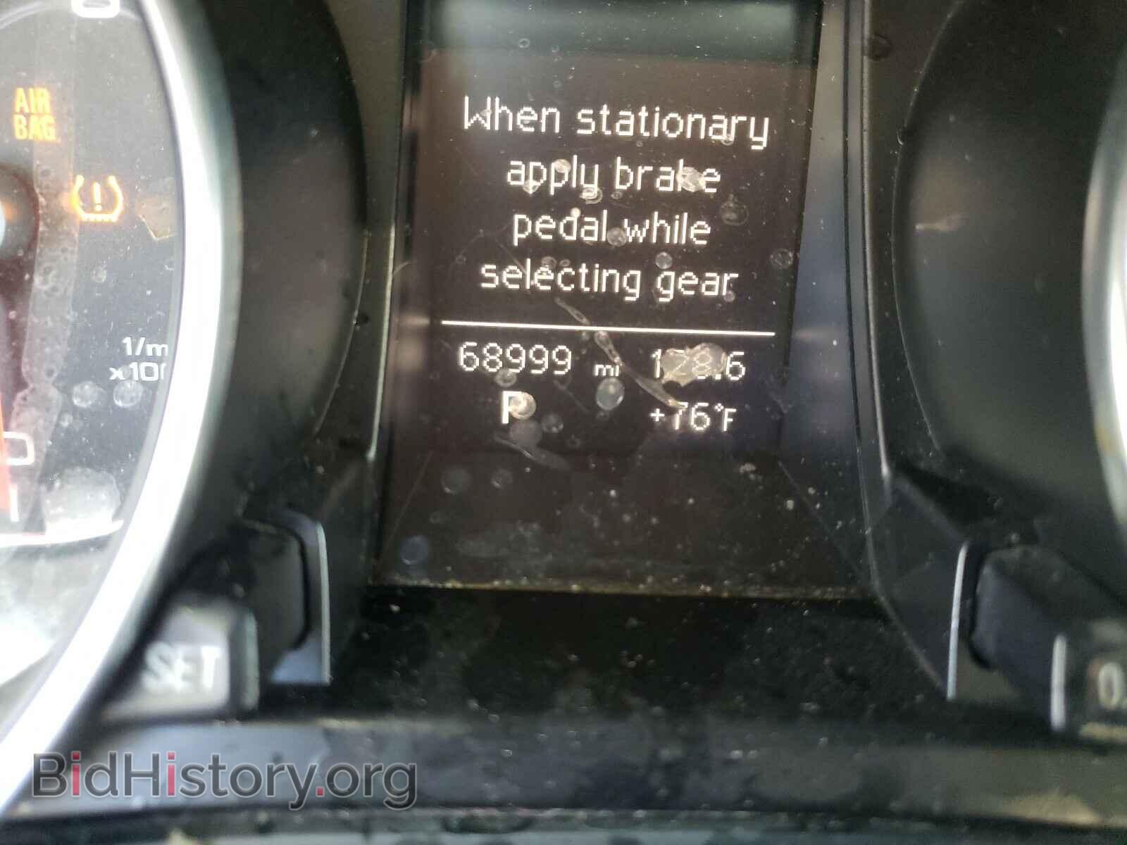 2013 AUDI A5 - VIN: WAUCFAFR8DA078952 - Фото 8