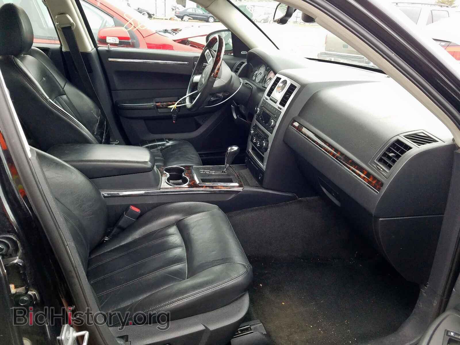 2008 CHRYSLER 300 - VIN: 2C3KA63H68H310028 - Фото 5