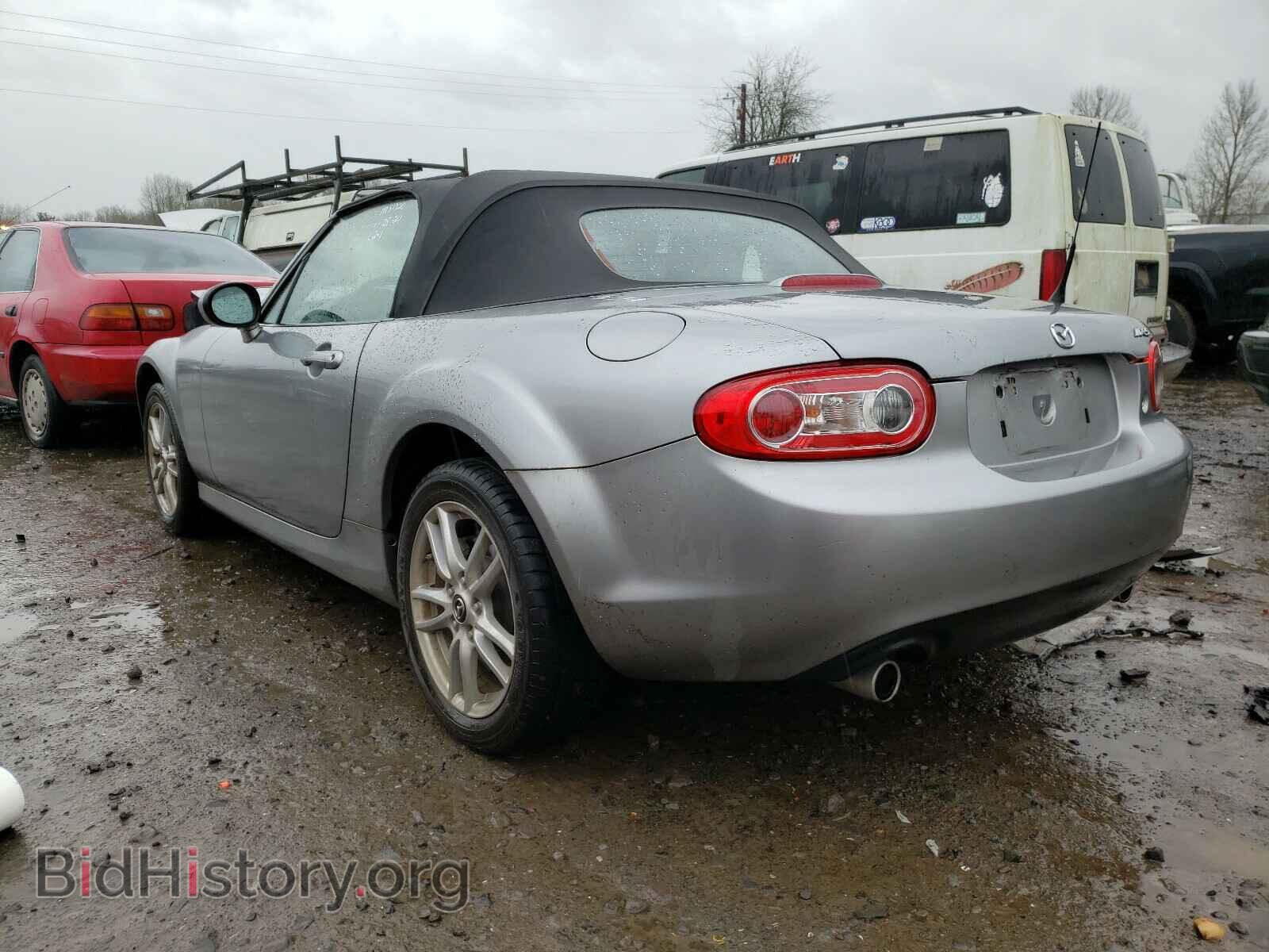 2015 MAZDA MX5 - VIN: JM1NC2JFXF0242704 - Фото 3