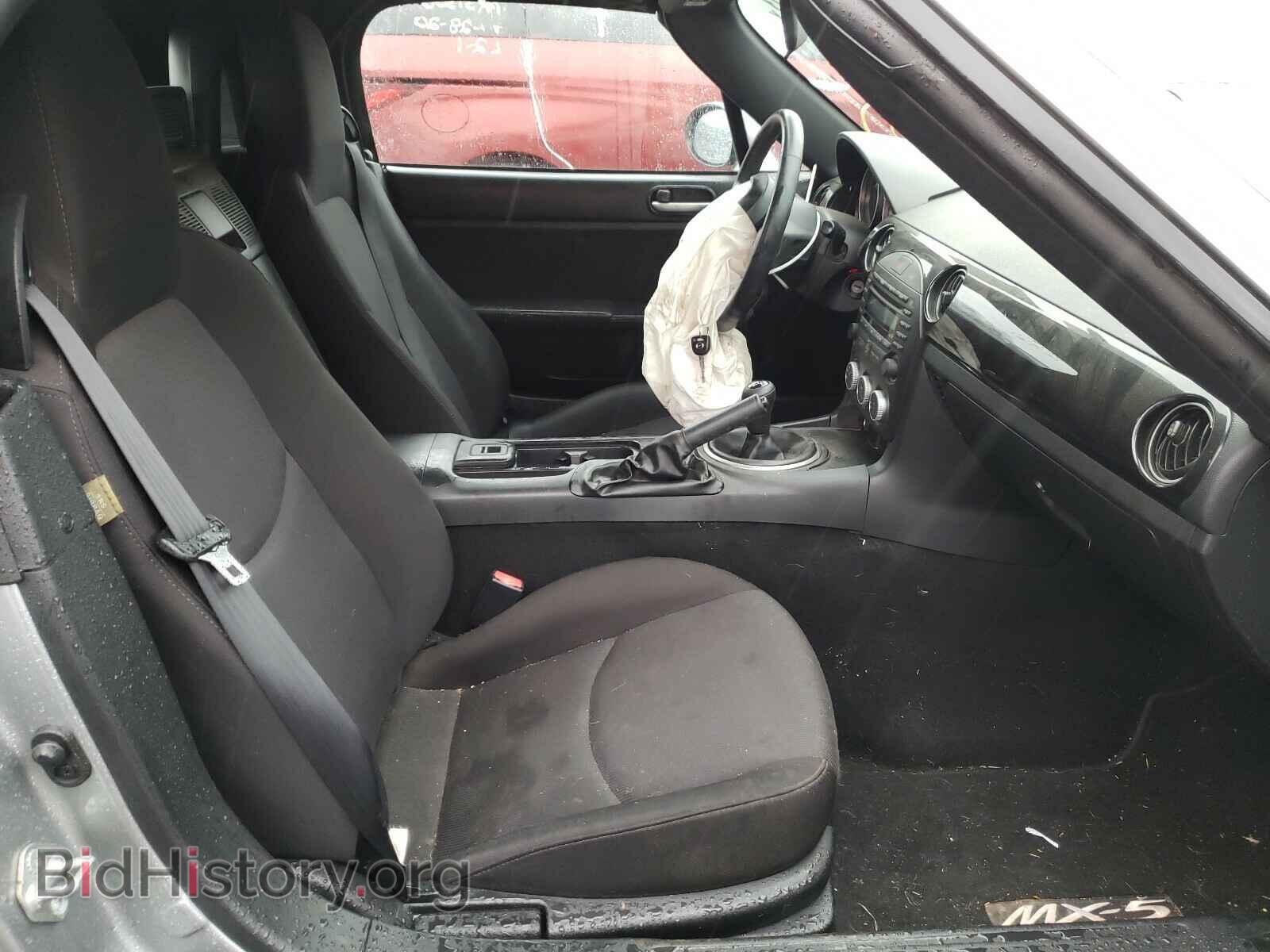 2015 MAZDA MX5 - VIN: JM1NC2JFXF0242704 - Фото 5