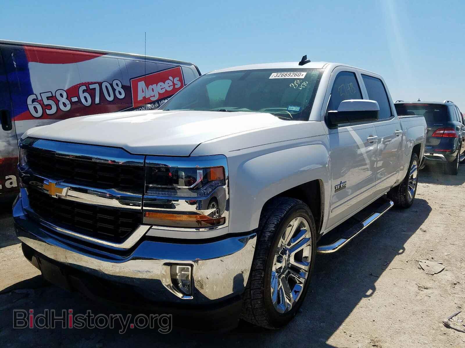 2017 CHEVROLET SILVERADO - VIN: 3GCPCREC2HG308470 - Фото 2