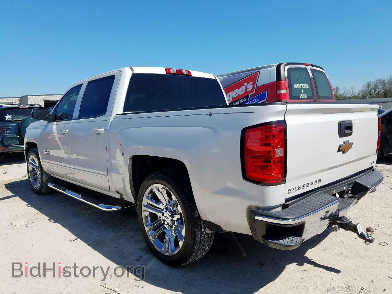 2017 CHEVROLET SILVERADO - VIN: 3GCPCREC2HG308470 - Фото 3