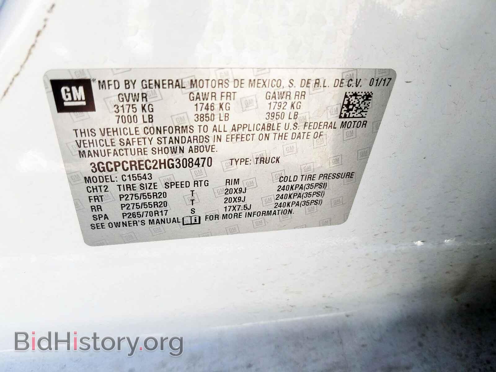 2017 CHEVROLET SILVERADO - VIN: 3GCPCREC2HG308470 - Фото 10