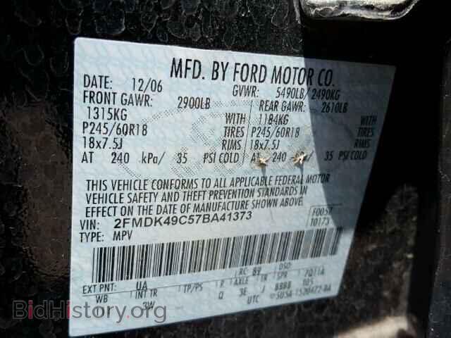 2007 FORD EDGE - VIN: 2FMDK49C57BA41373 - Photo 10
