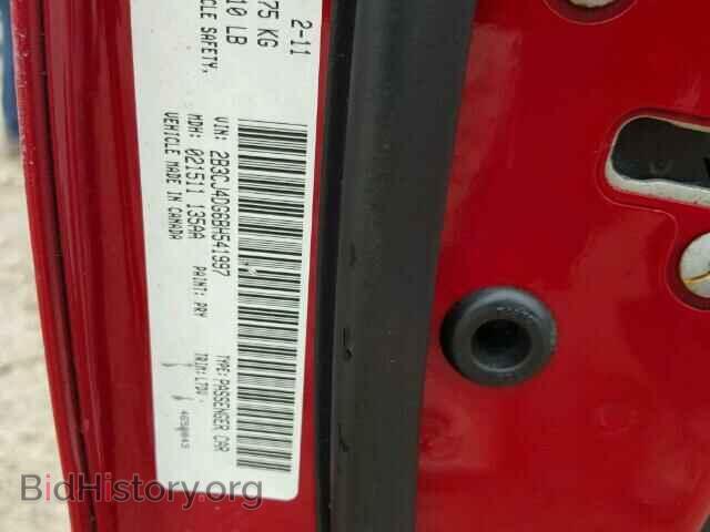 2011 DODGE CHALLENGER - VIN: 2B3CJ4DG6BH541997 - Фото 10