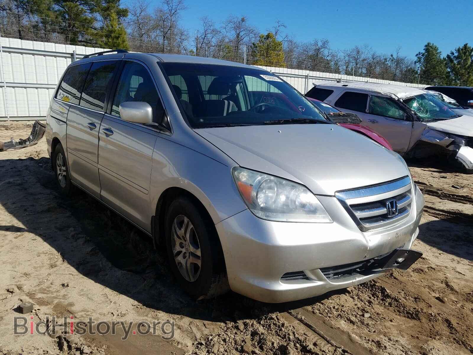 Photo 5FNRL38436B447908 - HONDA ODYSSEY 2006