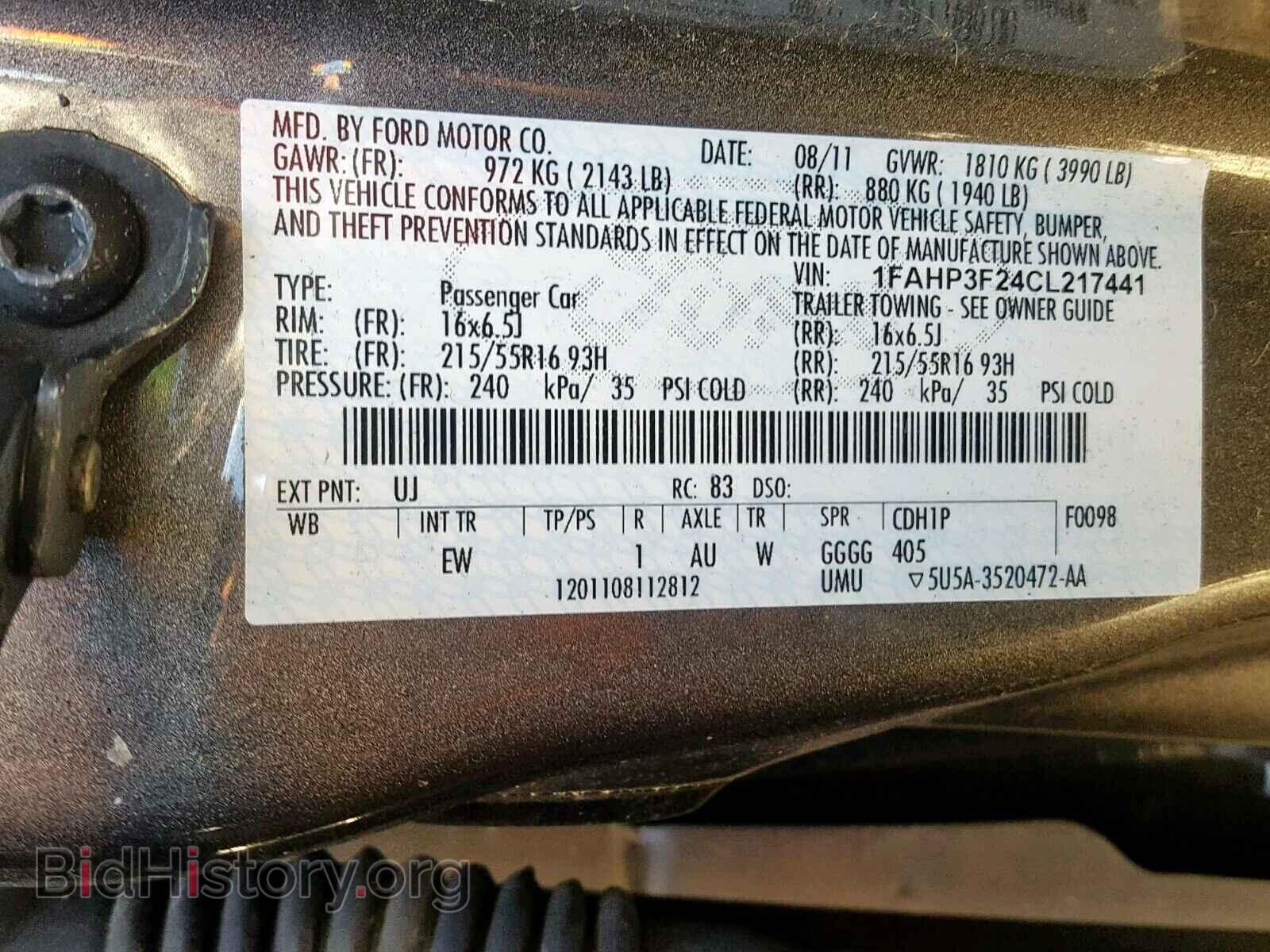 2012 FORD FOCUS SE - VIN: 1FAHP3F24CL217441 - Photo 2