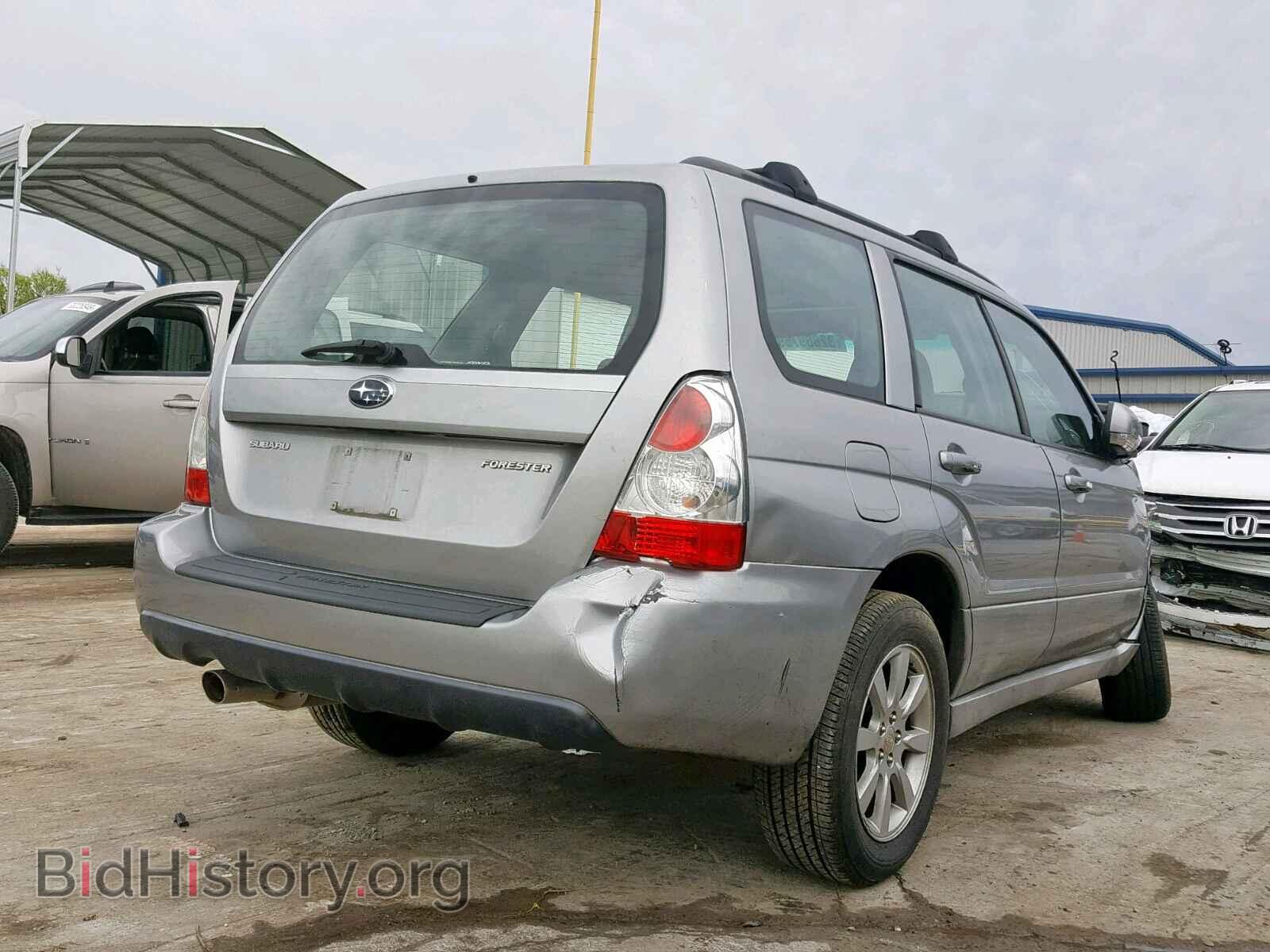 2008 SUBARU FORESTER - VIN: JF1SG65638H723753 - Фото 4