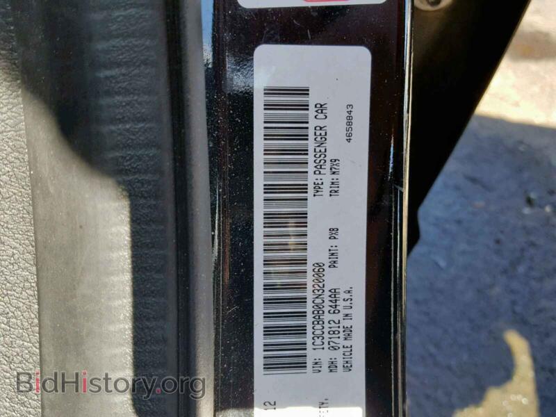 2012 Chrysler 200 (VIN 1C3CCBAB0CN320060) — фото 10 из 10