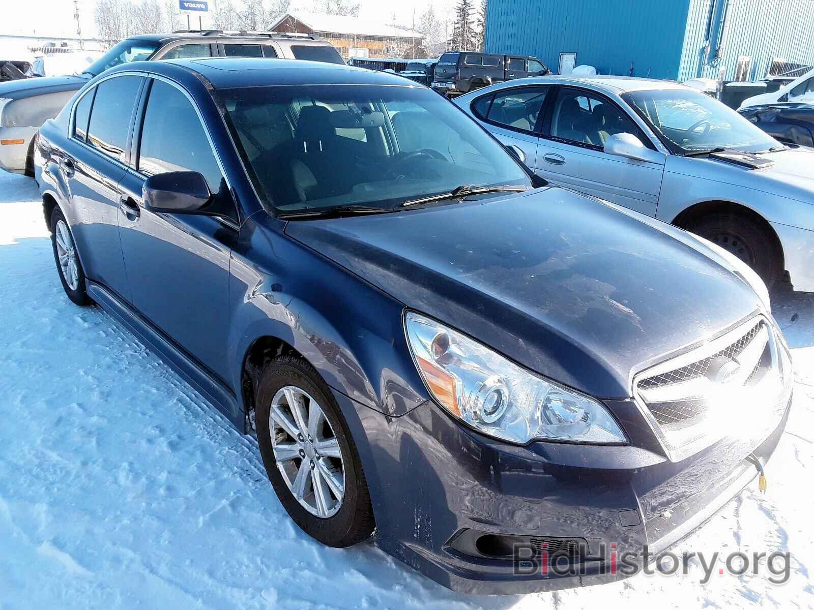 Фотография 4S3BMBG61A3224512 - SUBARU LEGACY 2010