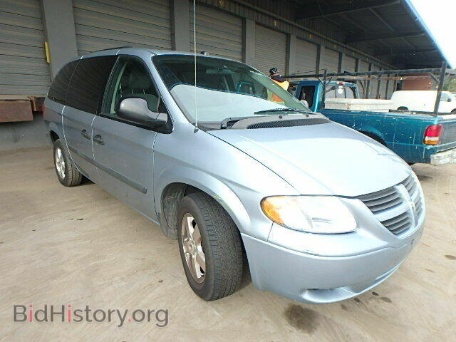 Photo 1D4GP24R65B284957 - DODGE CARAVAN 2005
