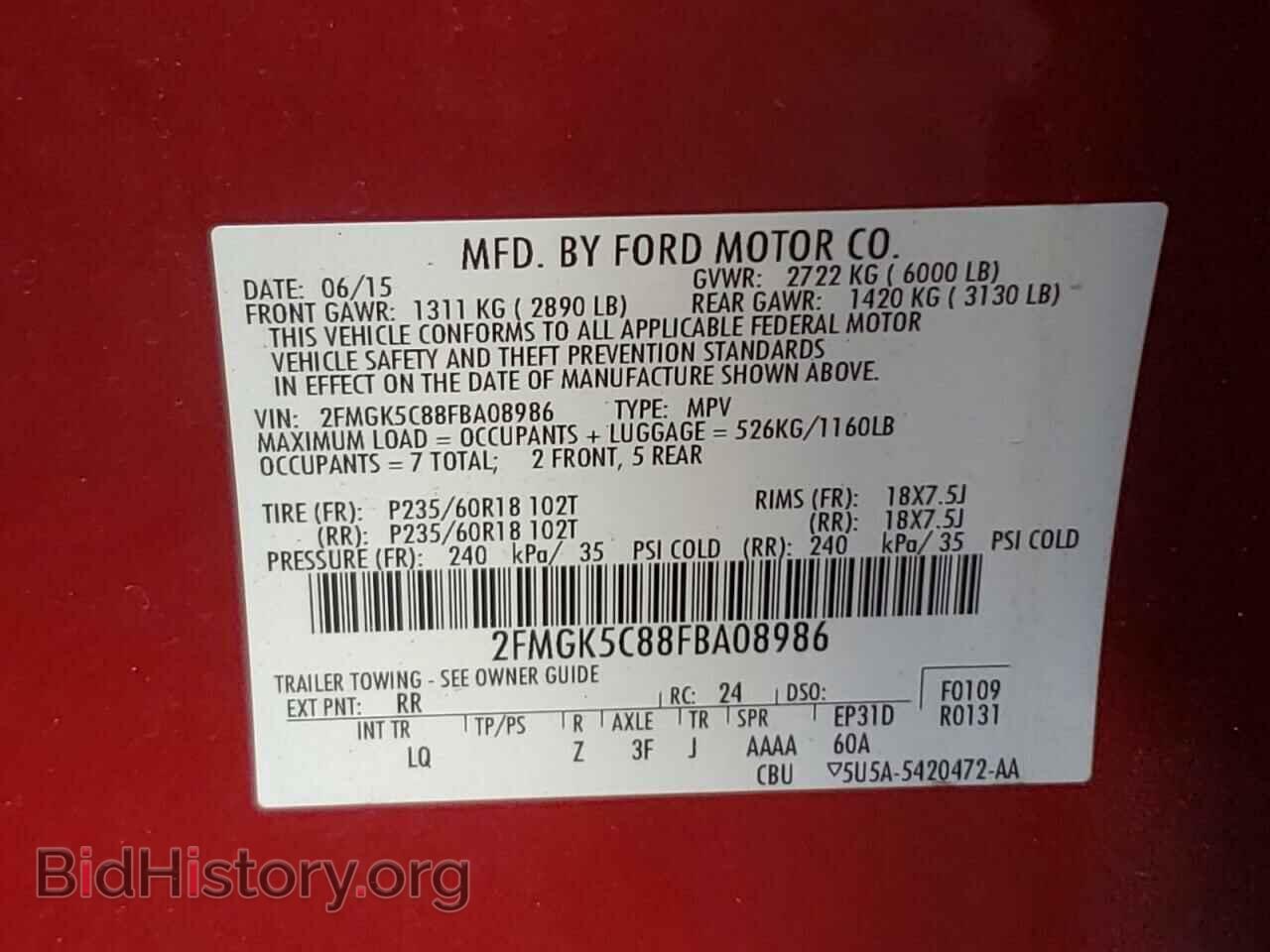 2015 FORD FLEX - VIN: 2FMGK5C88FBA08986 - Photo 10