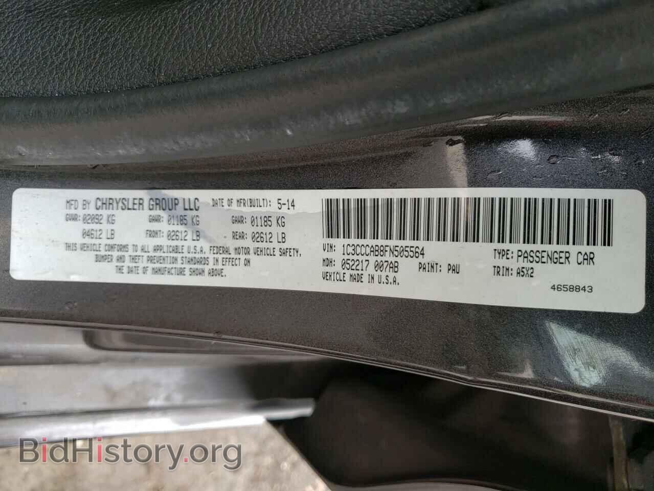2015 CHRYSLER 200 - VIN: 1C3CCCAB8FN505564 - Фото 10