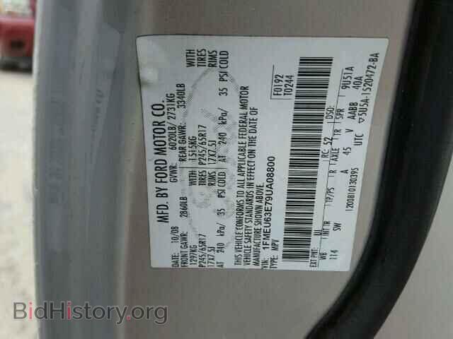 2009 FORD EXPLORER - VIN: 1FMEU63E79UA08800 - Фото 10