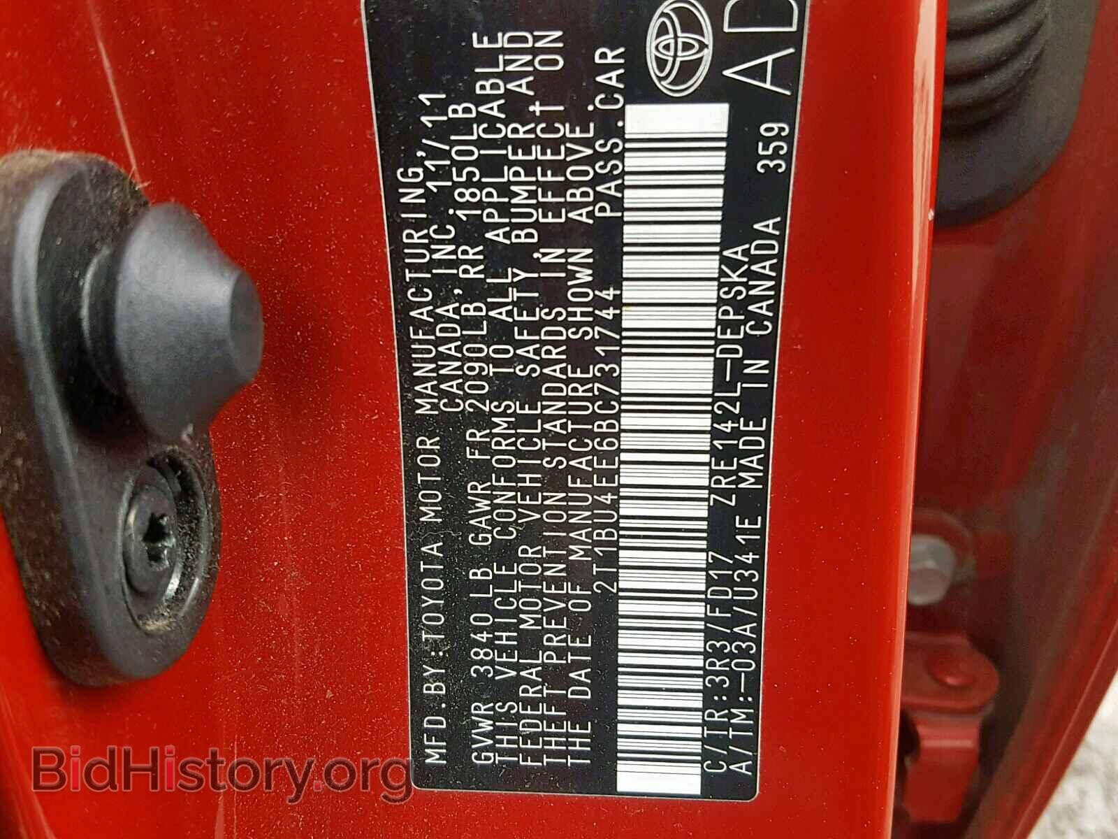 2011 TOYOTA COROLLA BA - VIN: 2T1BU4EE6BC731744 - Фото 10