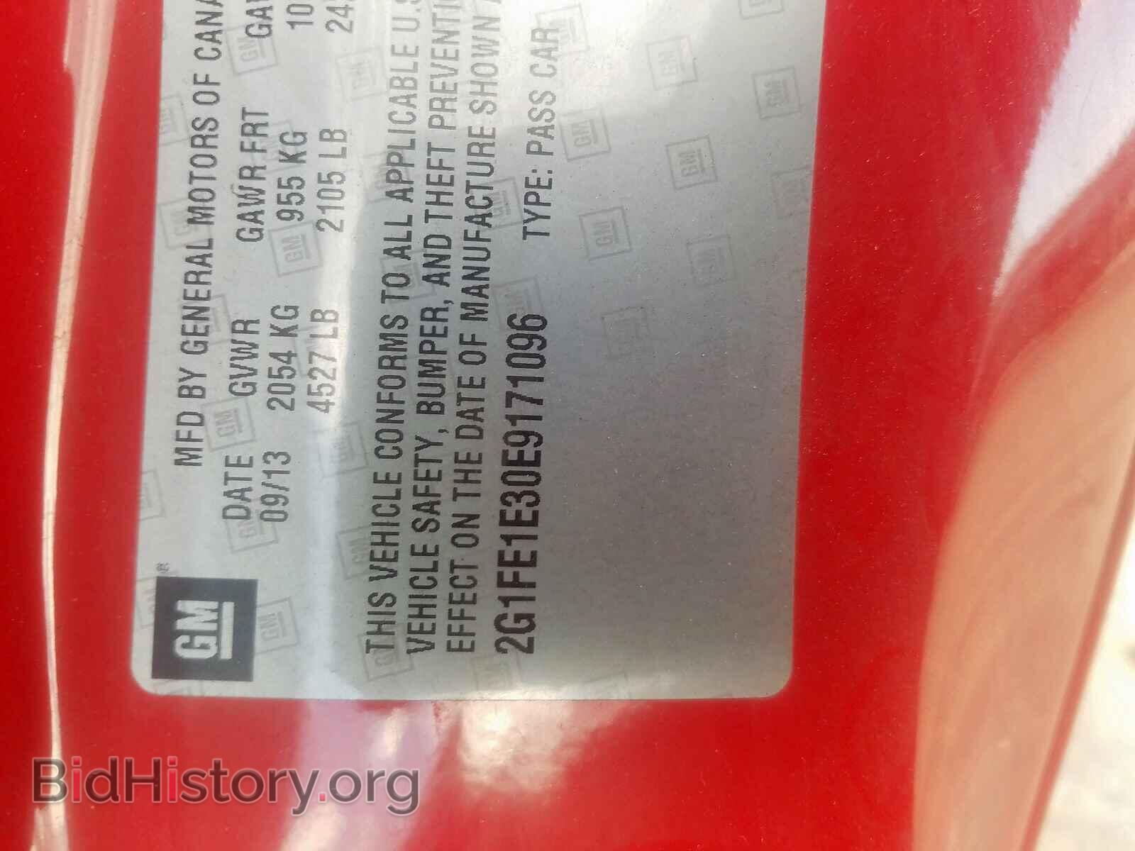 2014 CHEVROLET CAMARO - VIN: 2G1FE1E30E9171096 - Фото 10