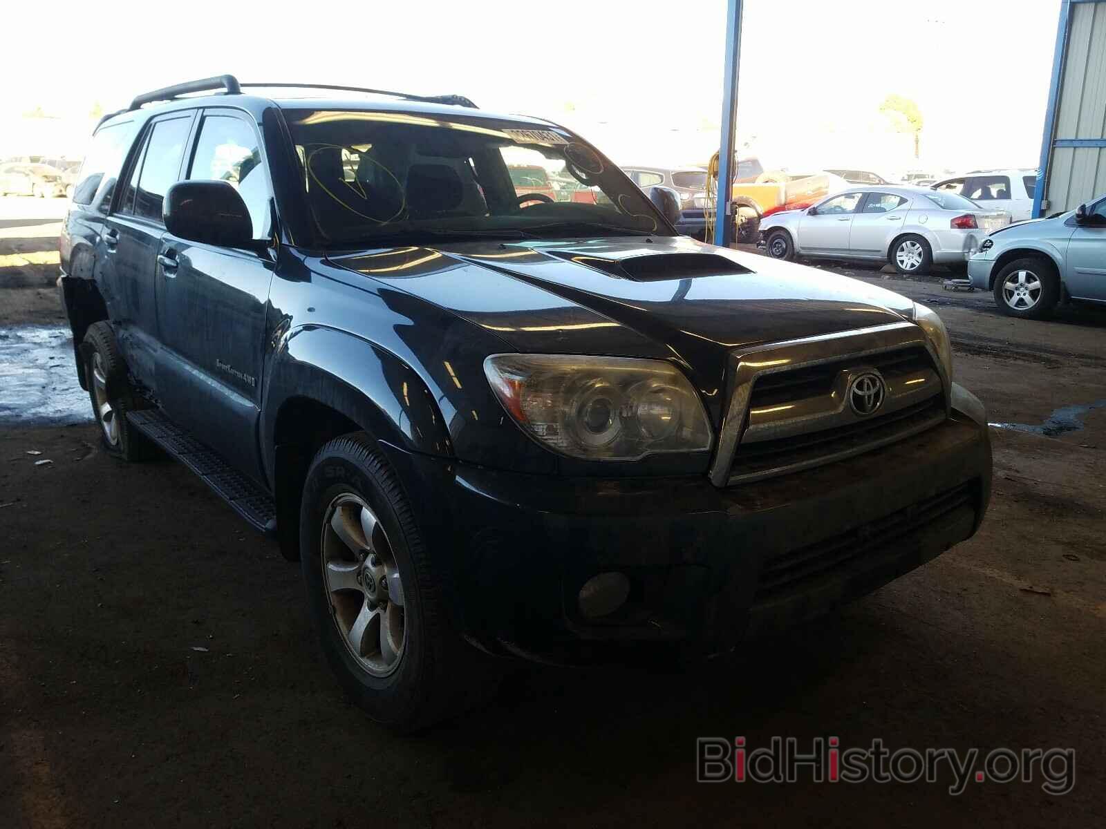 Photo JTEBU14R78K016557 - TOYOTA 4RUNNER 2008