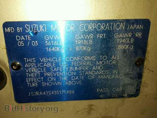 2003 SUZUKI AERIO - VIN: JS2RA41S435171486 - Фото 10