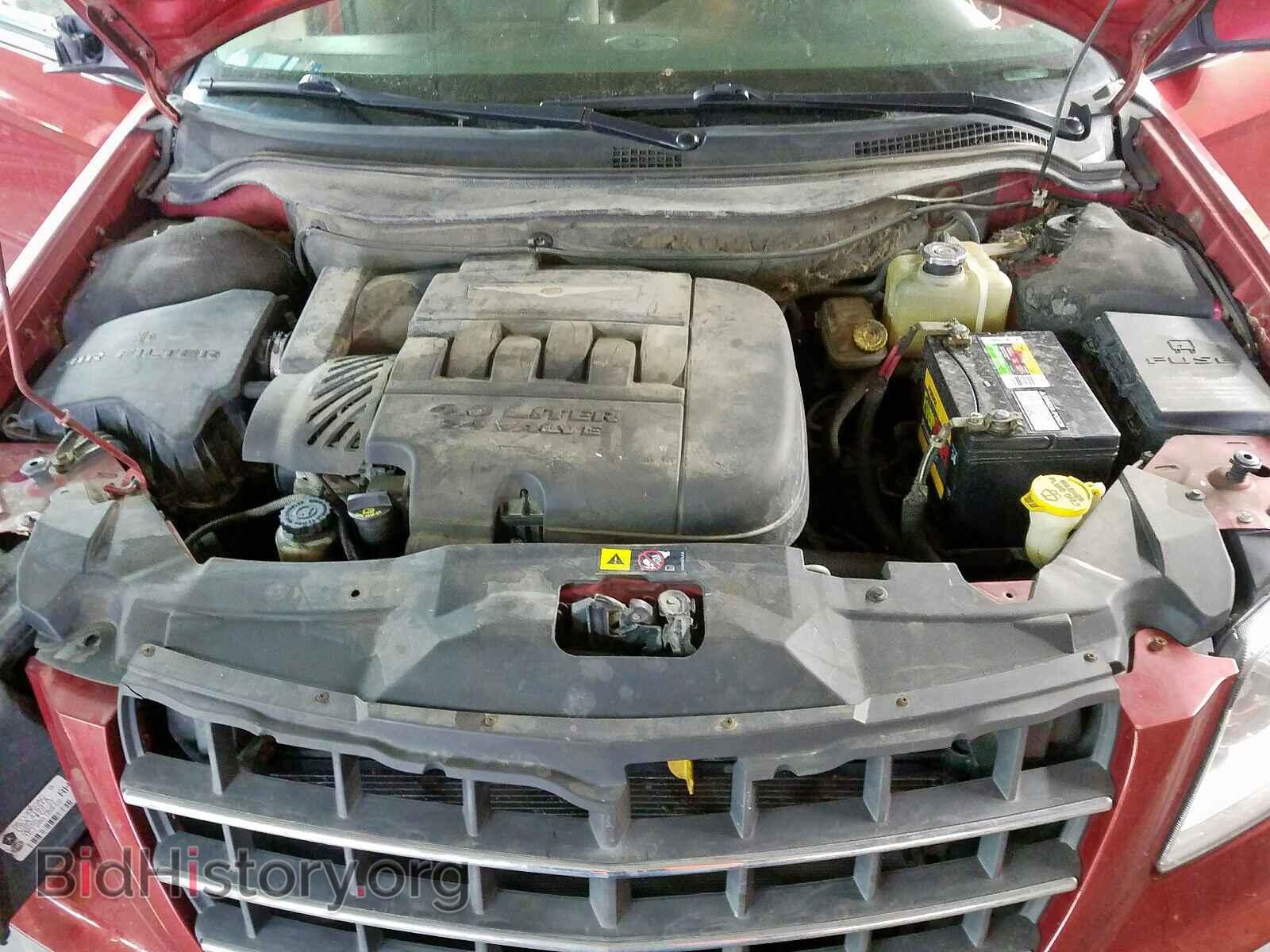 2007 CHRYSLER PACIFICA T - VIN: 2A8GM68X87R162040 - Photo 7