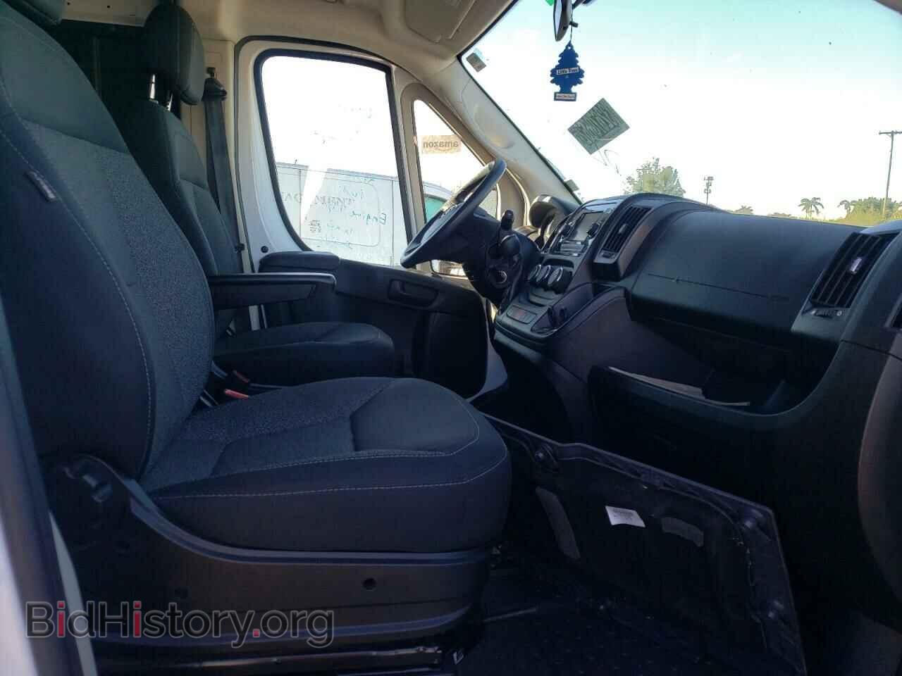 2019 RAM PROMASTER - VIN: 3C6TRVBG7KE549707 - Фото 5