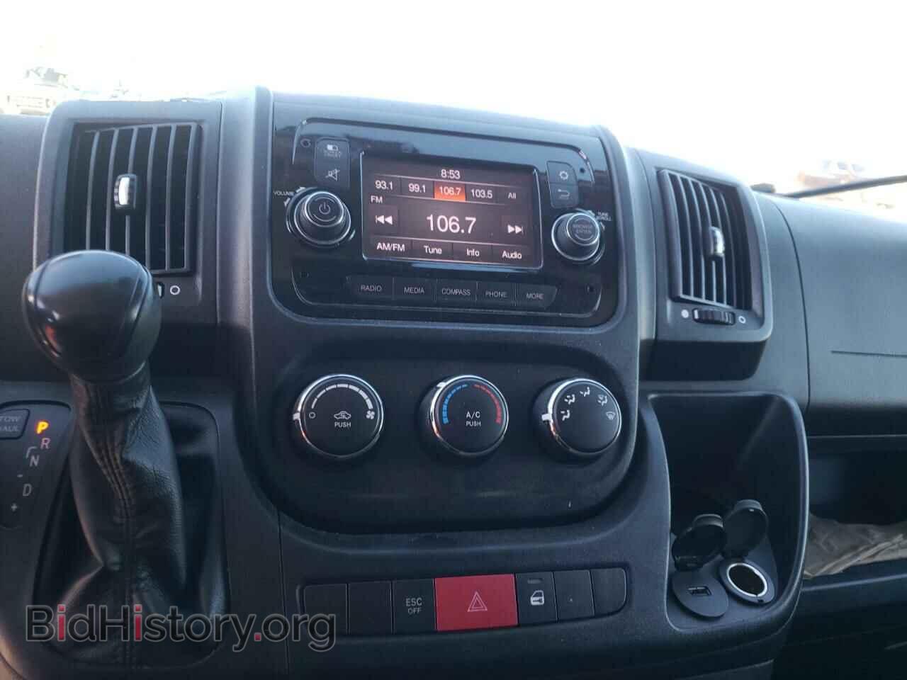 2019 RAM PROMASTER - VIN: 3C6TRVBG7KE549707 - Фото 9