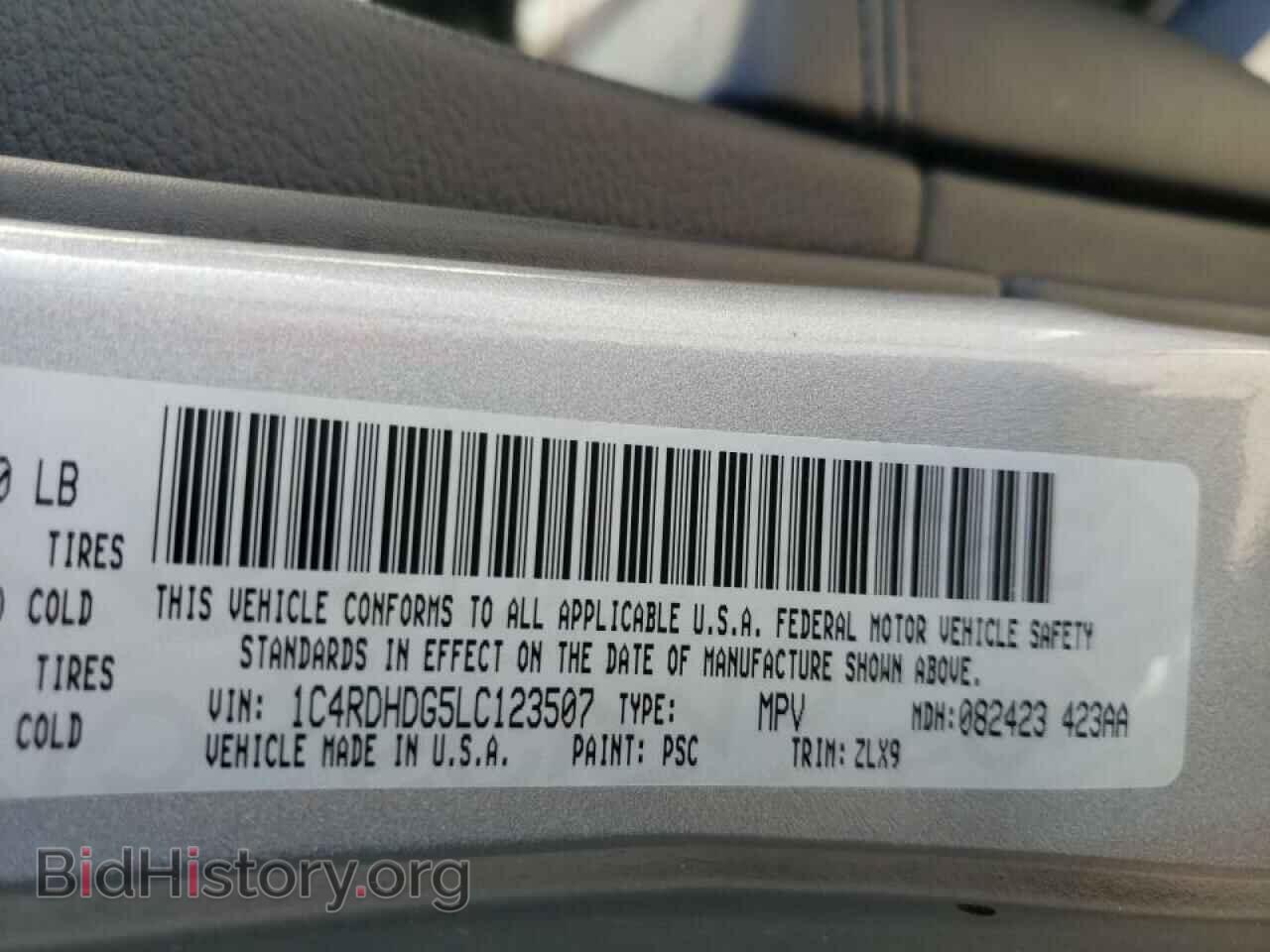 2020 DODGE DURANGO - VIN: 1C4RDHDG5LC123507 - Photo 10