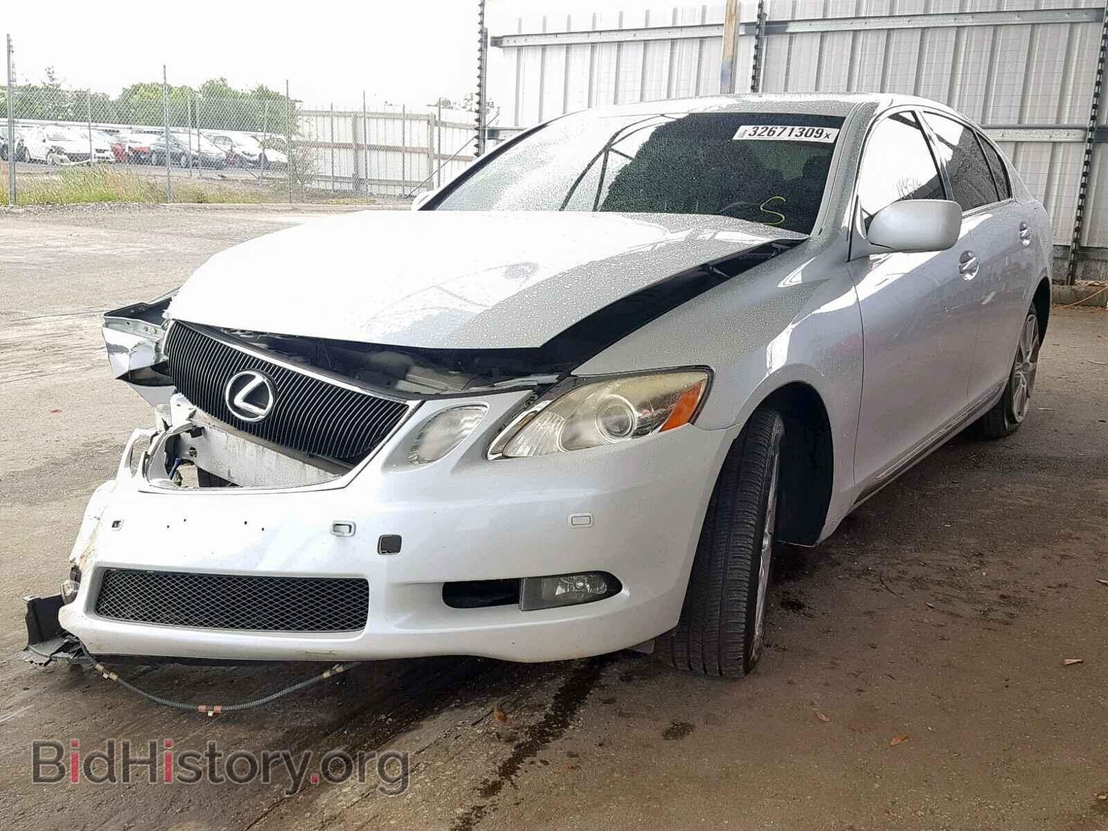 2007 LEXUS GS350 - VIN: JTHCE96SX70012712 - Фото 2