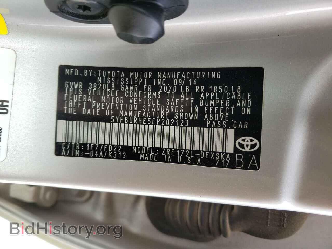 2015 TOYOTA COROLLA - VIN: 5YFBURHE5FP202123 - Фото 10
