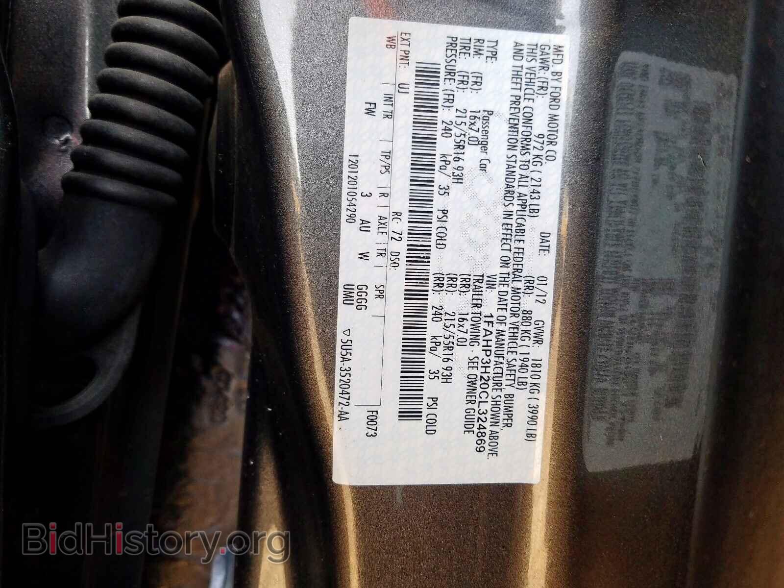 2012 FORD FOCUS - VIN: 1FAHP3H20CL324869 - Фото 10