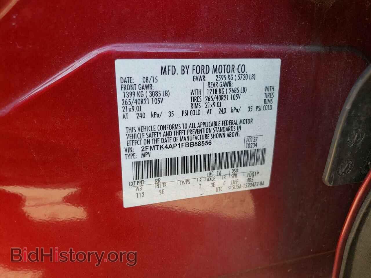 2015 FORD EDGE - VIN: 2FMTK4AP1FBB88556 - Фото 10