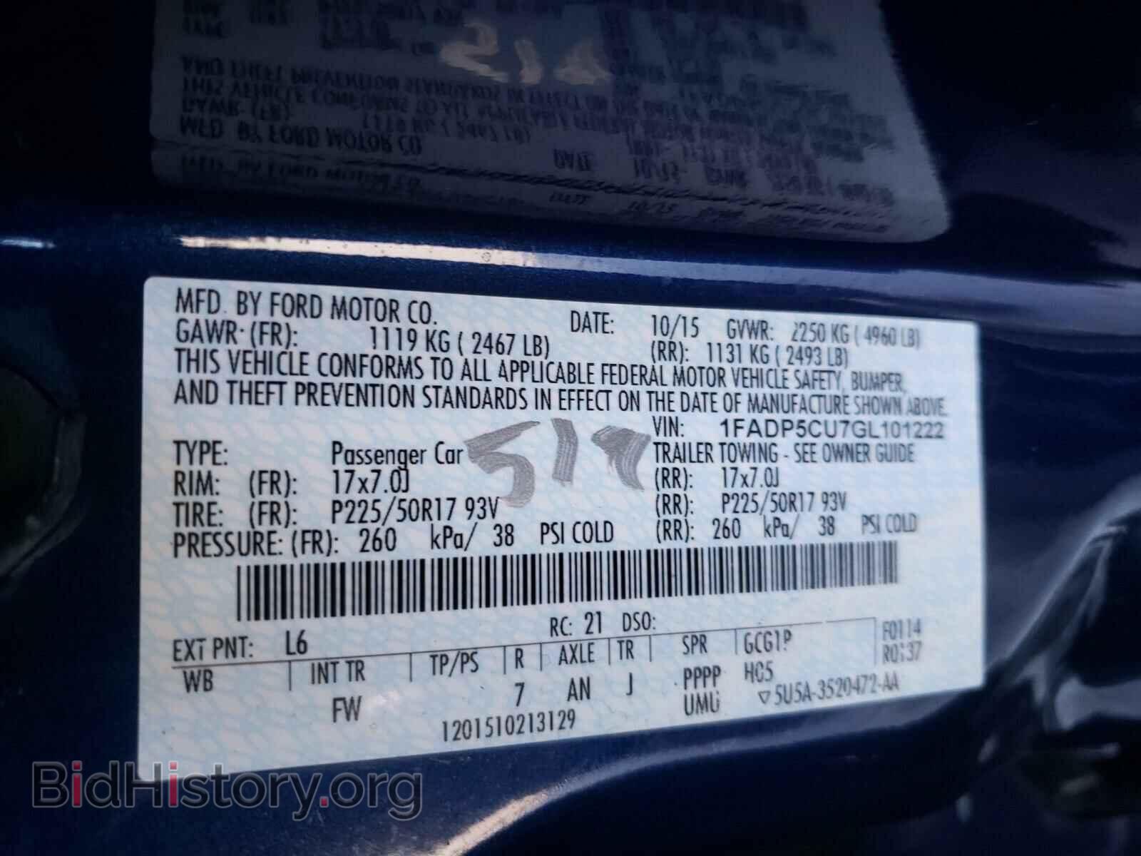 2016 FORD CMAX - VIN: 1FADP5CU7GL101222 - Photo 10