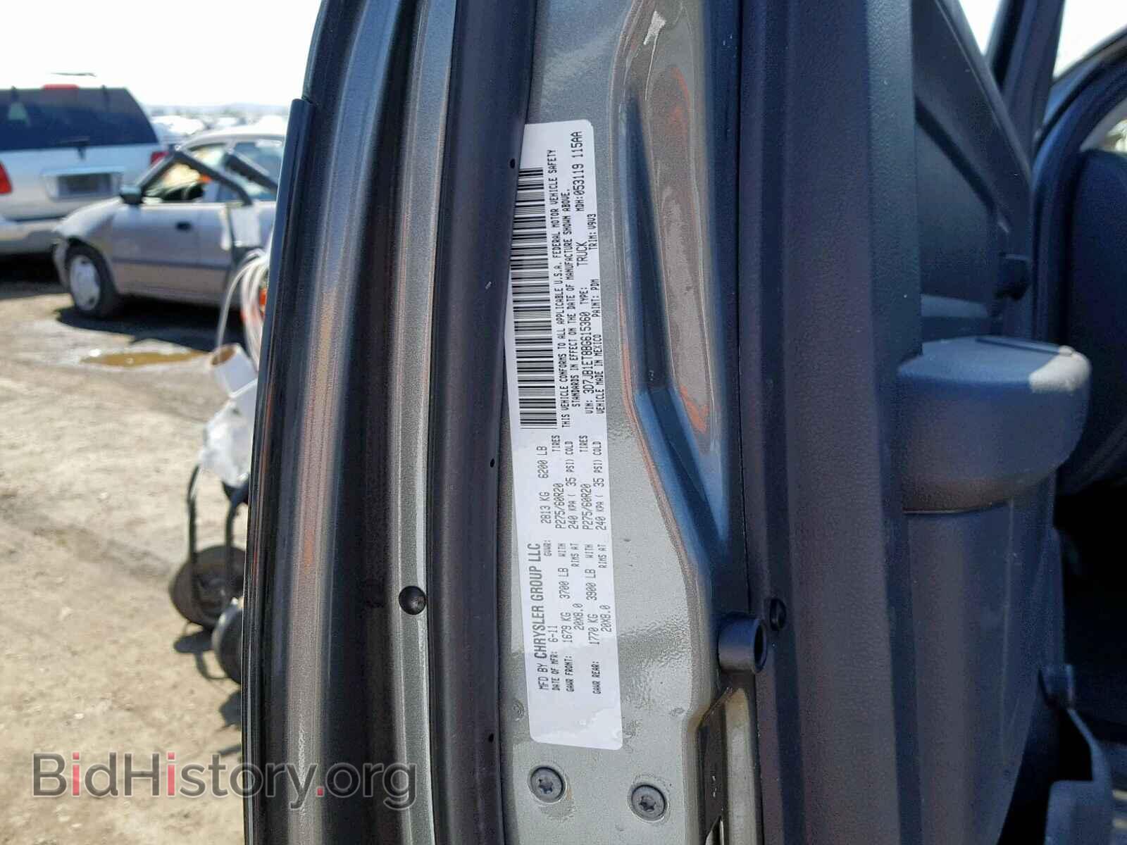 2011 DODGE RAM 1500 - VIN: 3D7JB1ET8BG615360 - Фото 10