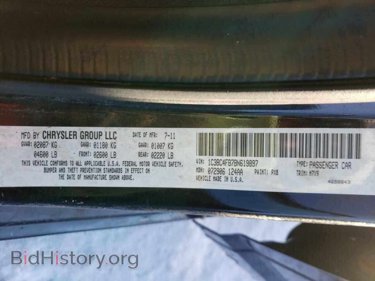2011 CHRYSLER 200 - VIN: 1C3BC4FB7BN619897 - Фото 10
