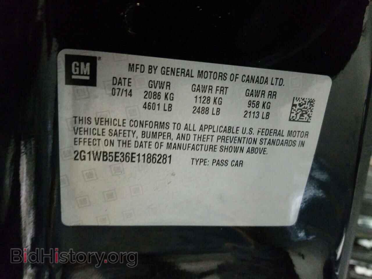 2014 CHEVROLET IMPALA - VIN: 2G1WB5E36E1186281 - Фото 10