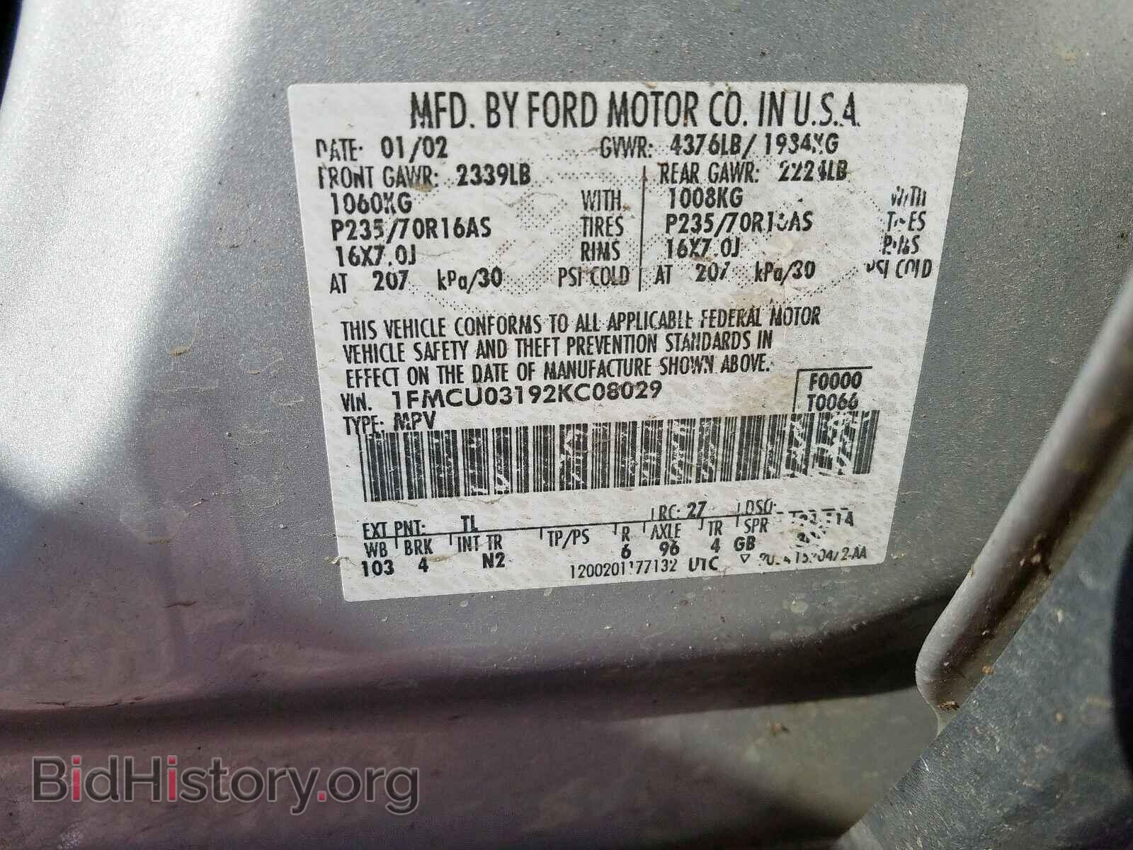2002 FORD ESCAPE - VIN: 1FMCU03192KC08029 - Фото 10