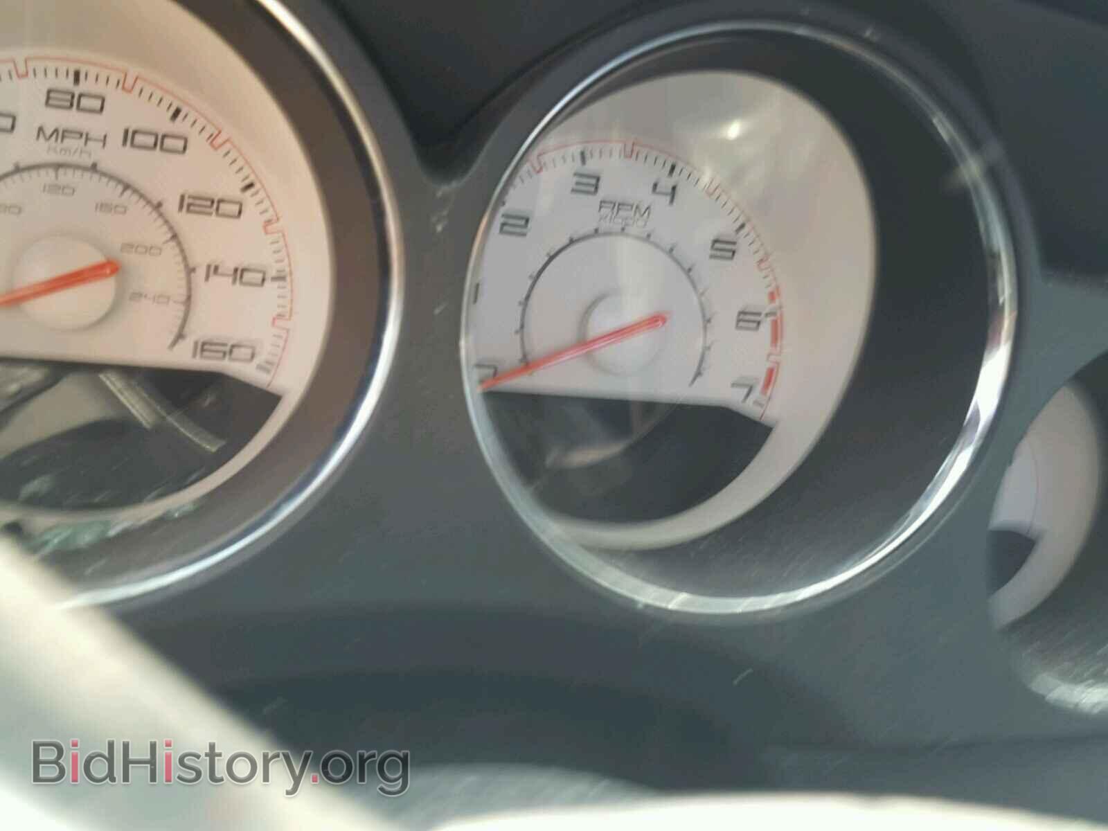2013 DODGE CHALLENGER - VIN: 2C3CDYBT4DH619164 - Photo 8