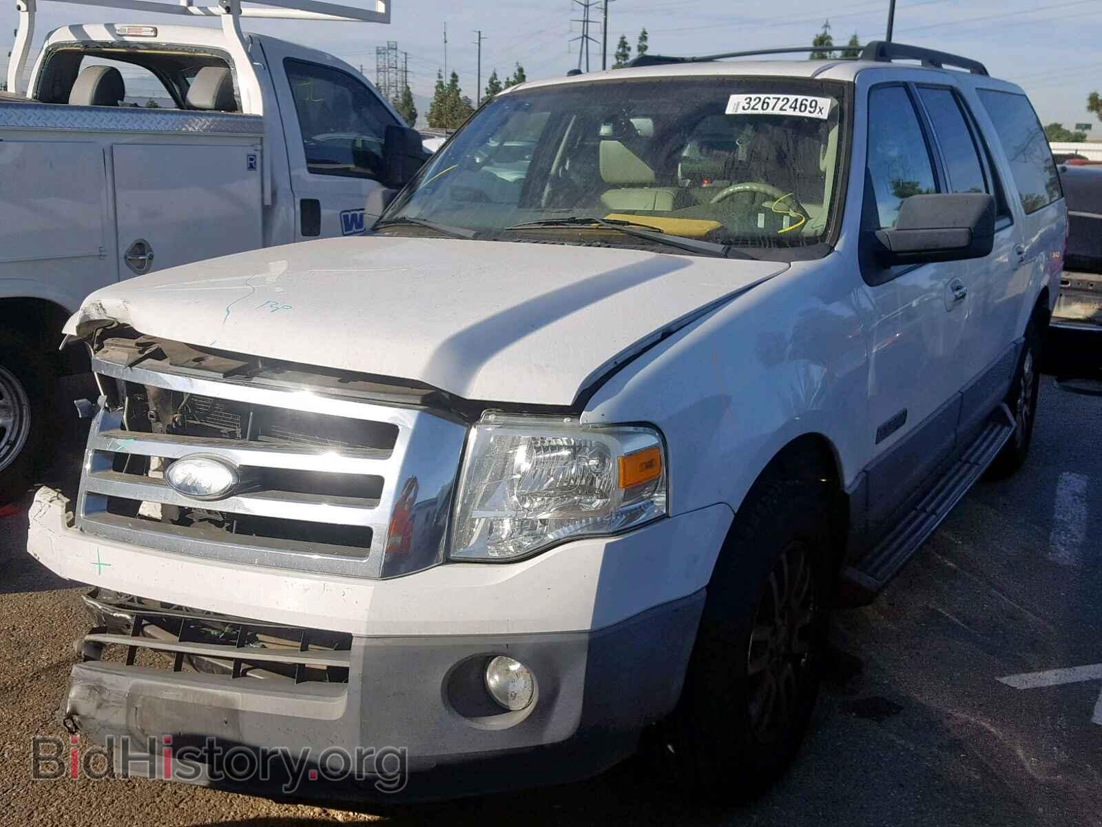 2007 FORD EXPEDITION - VIN: 1FMFK15577LA17090 - Фото 2