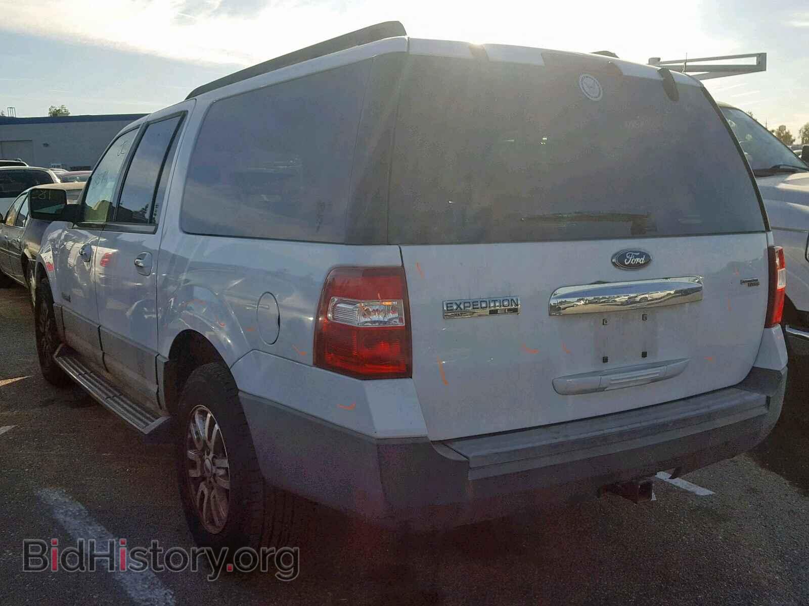 2007 FORD EXPEDITION - VIN: 1FMFK15577LA17090 - Фото 3