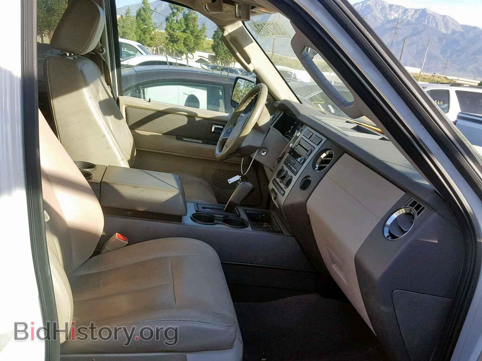 2007 FORD EXPEDITION - VIN: 1FMFK15577LA17090 - Фото 5
