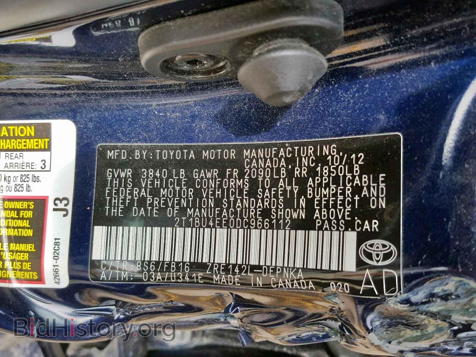 2013 TOYOTA COROLLA BA - VIN: 2T1BU4EE0DC966112 - Фото 10