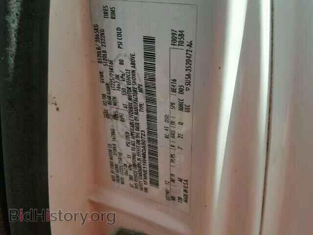 2008 FORD ECONOLINE - VIN: 1FMNE11W48DA90723 - Фото 10