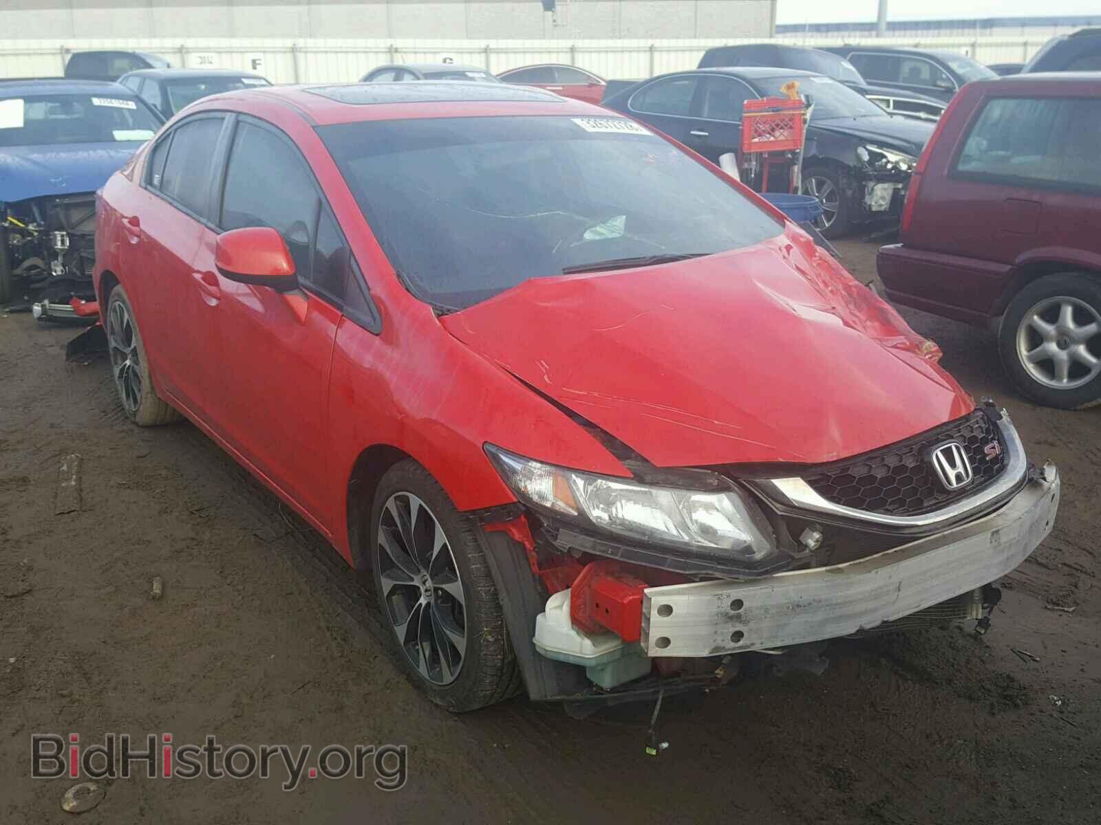 Фотография 2HGFB6E52DH704618 - HONDA CIVIC 2013